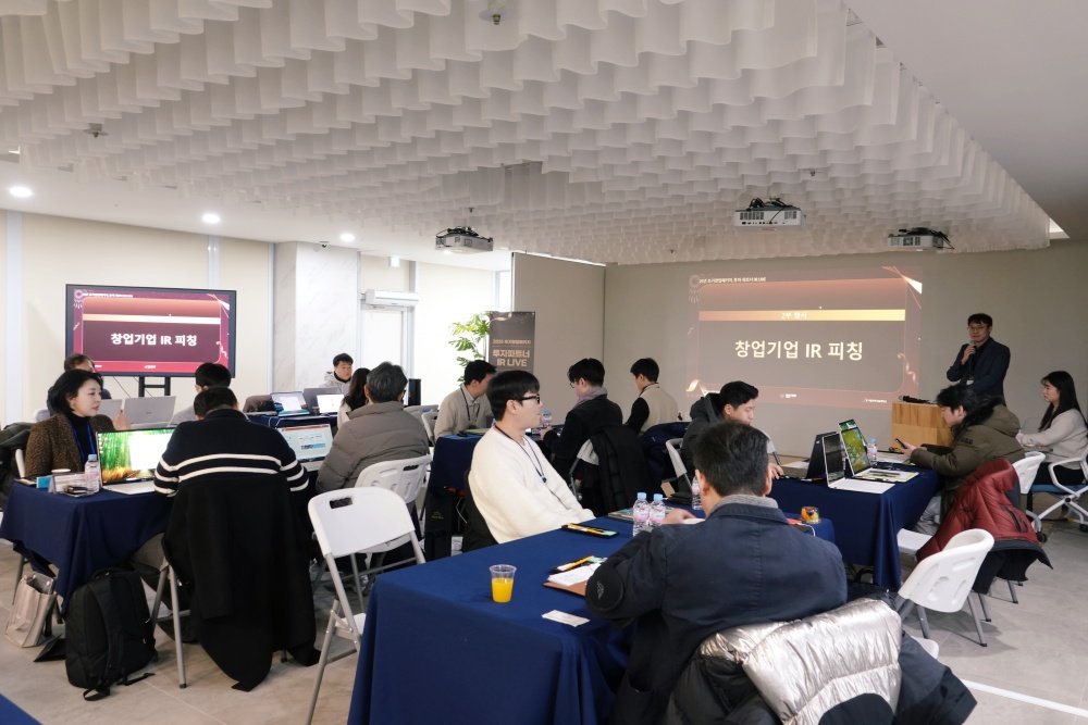 서울과기대, 초창패 투자파트너 IR 라이브로 '창업 분야 역량' 증명 썸내일 이미지